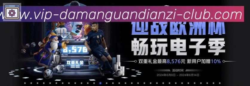 多终端兼容